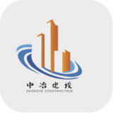 ZHONGYE CONSTRUCTION