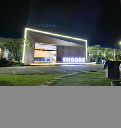 PT. Smoore Technology Indonesia